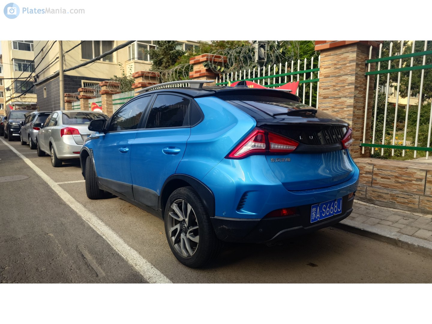 蒙A·S668J, Luxgen U5 