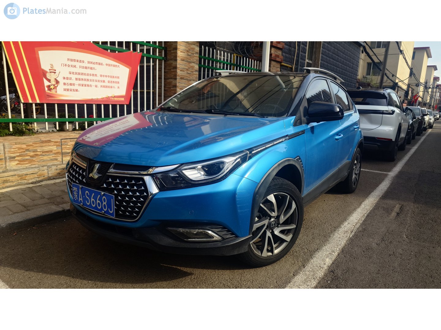 蒙A·S668J, Luxgen U5 