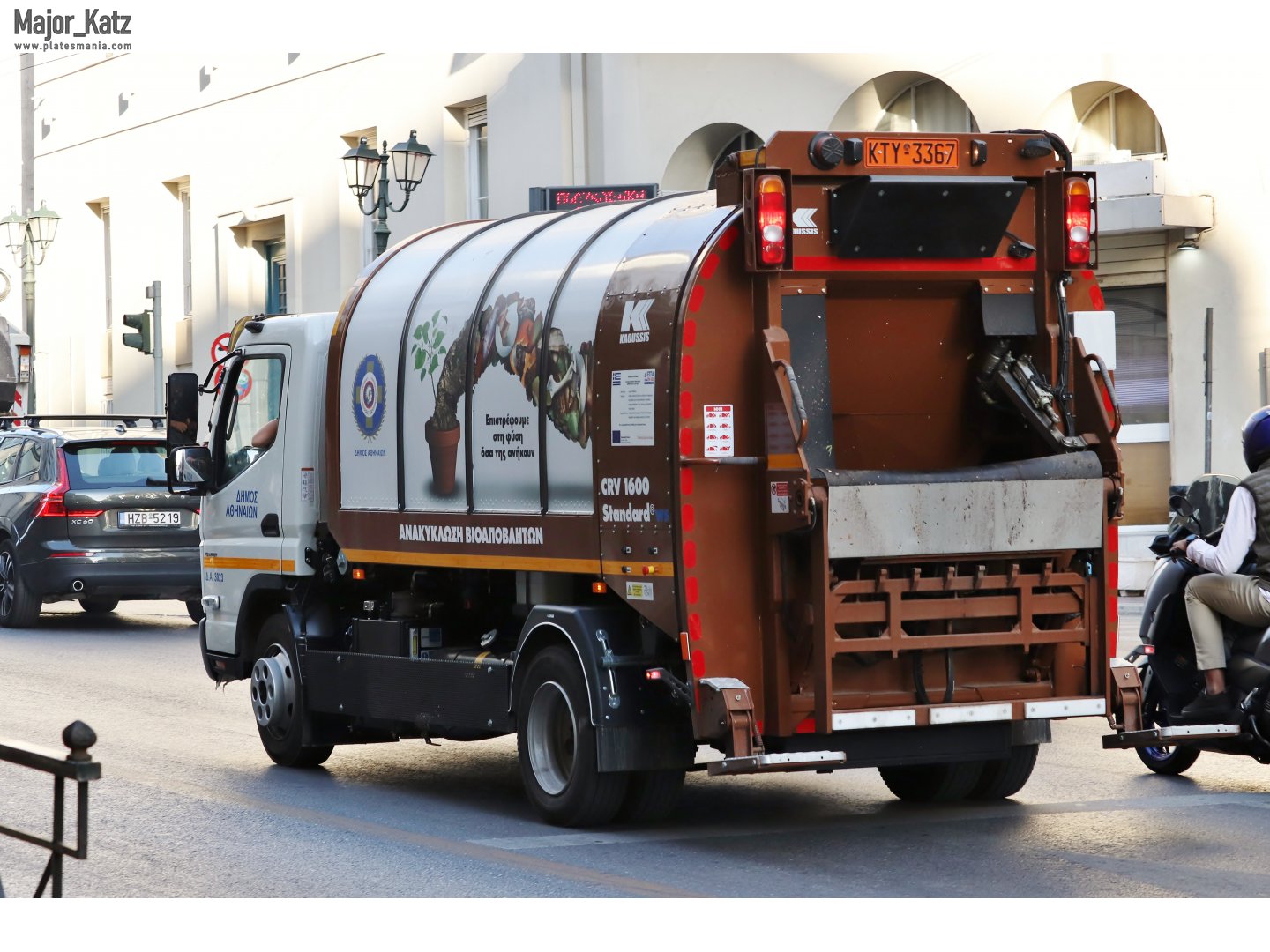 KTY-3367, Mitsubishi Fuso Canter 3rd gen (FDA-B/ FEC-D/FGA), 2020–