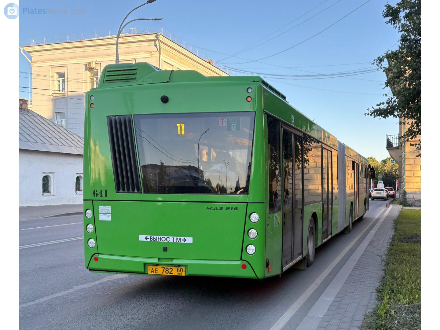 ае 782 60, MAZ 216 