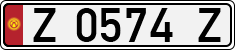 License plate of Kyrgyzstan, Private owners (1994)