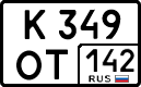 License plate Russia, Cars