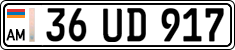 License plate of Armenia, Private owners
