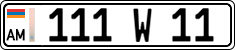 License plate of Armenia, Trailers belonging to organizations