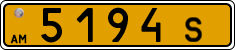 License plate of Armenia, Public transport