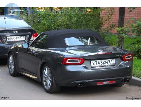 х743км977, FIAT 124