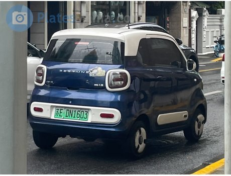 苏E·DN1603, Bestune (Besturn) Xiaoma/Pony