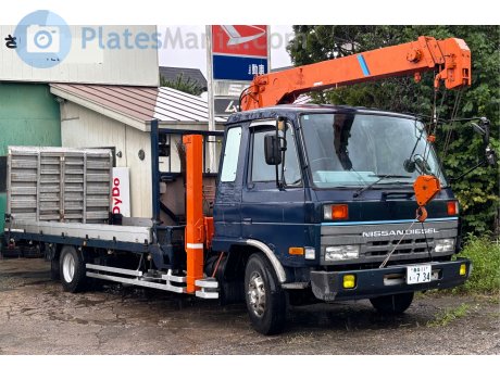 青森 11 も 734, Nissan Diesel Condor