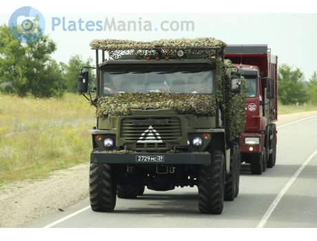 2729 мс 39, Ural (UralAZ) 4320/5557