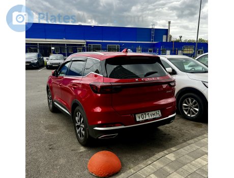 у071ум62, XCITE X-Cross 7