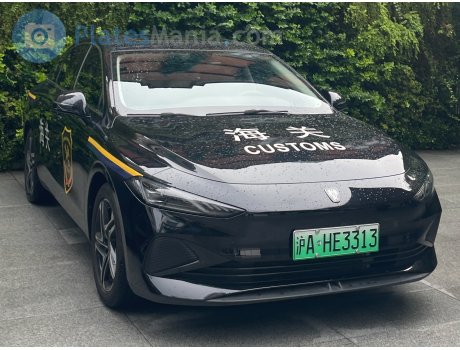 沪A·HE3313, Roewe D7