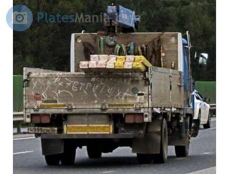 н999см96, Nissan Diesel Condor