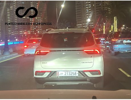 213258, Geely Okavango