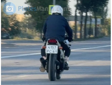 4157 рс 61, Suzuki GSX Series