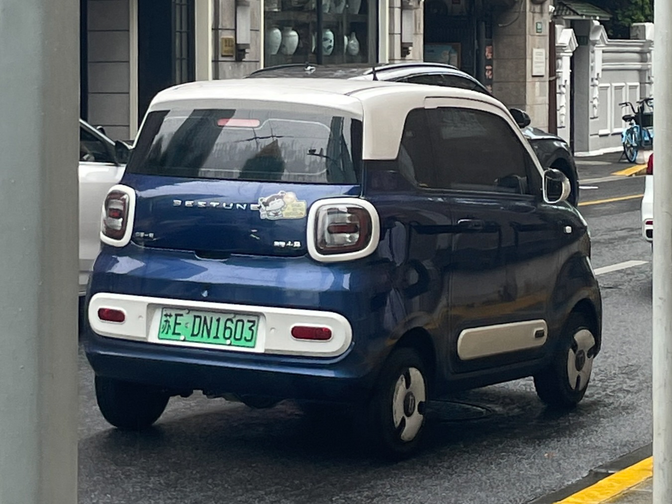 苏E·DN1603, Bestune (Besturn) Xiaoma/Pony 