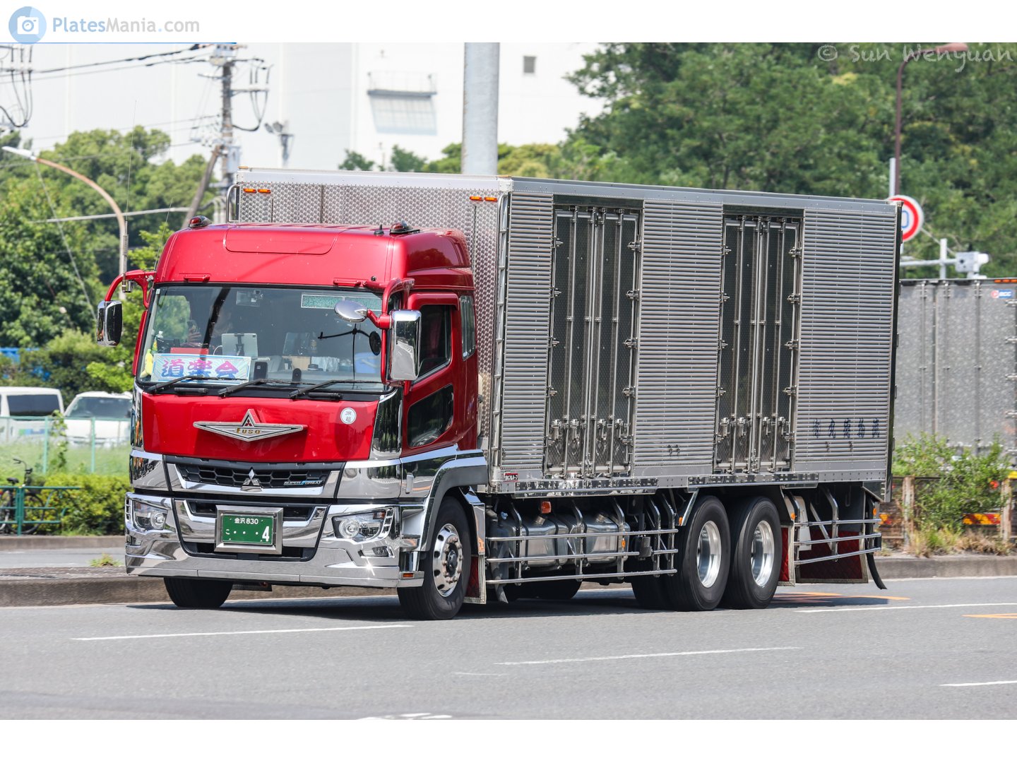 金沢 830 こ 4, Mitsubishi Fuso Super Great 2nd gen, 2017–