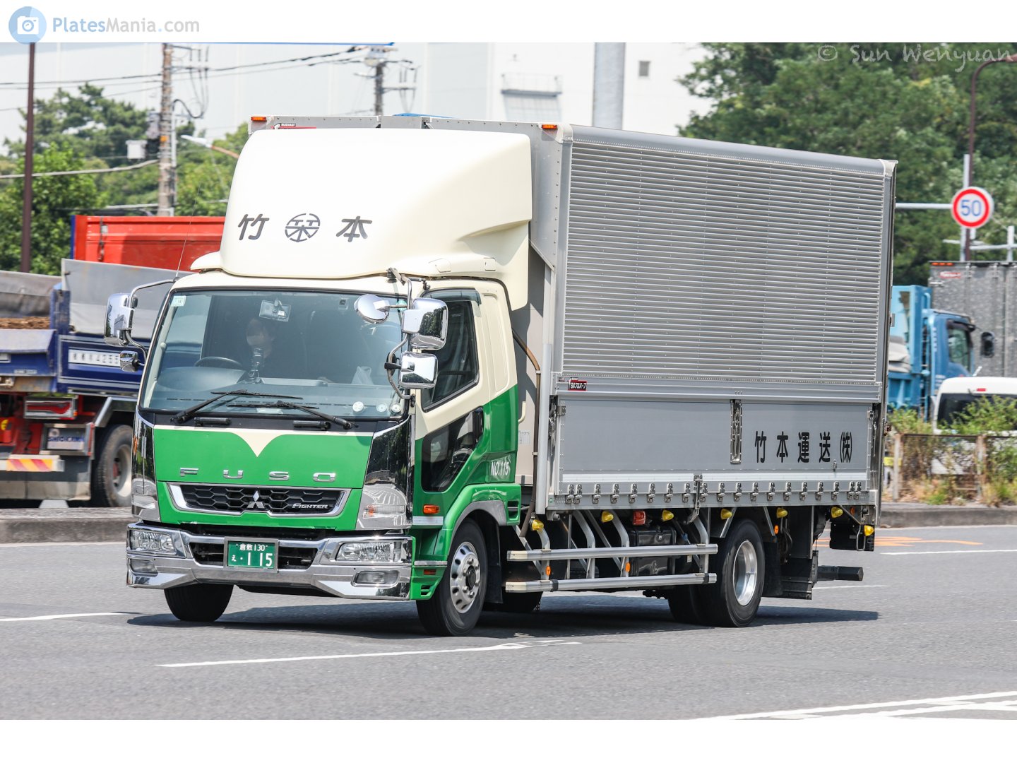 倉敷 130 え 115, Mitsubishi Fuso Fighter 2nd gen, 2nd facelift, 2005–