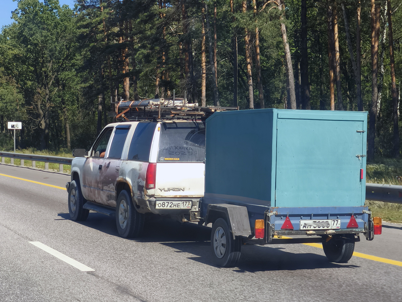 о 872 не 177, GMC Yukon 1st gen (GMT430), 1991­–2000