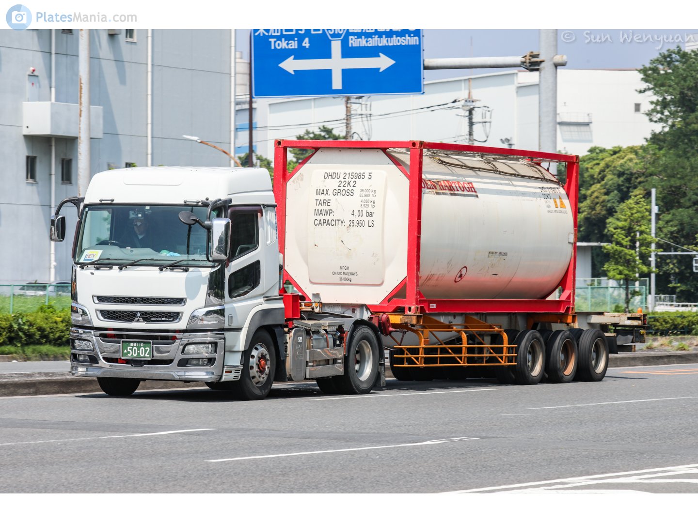 前橋 110 あ 5002, Mitsubishi Fuso Super Great 1st gen, facelift, 2007–2017