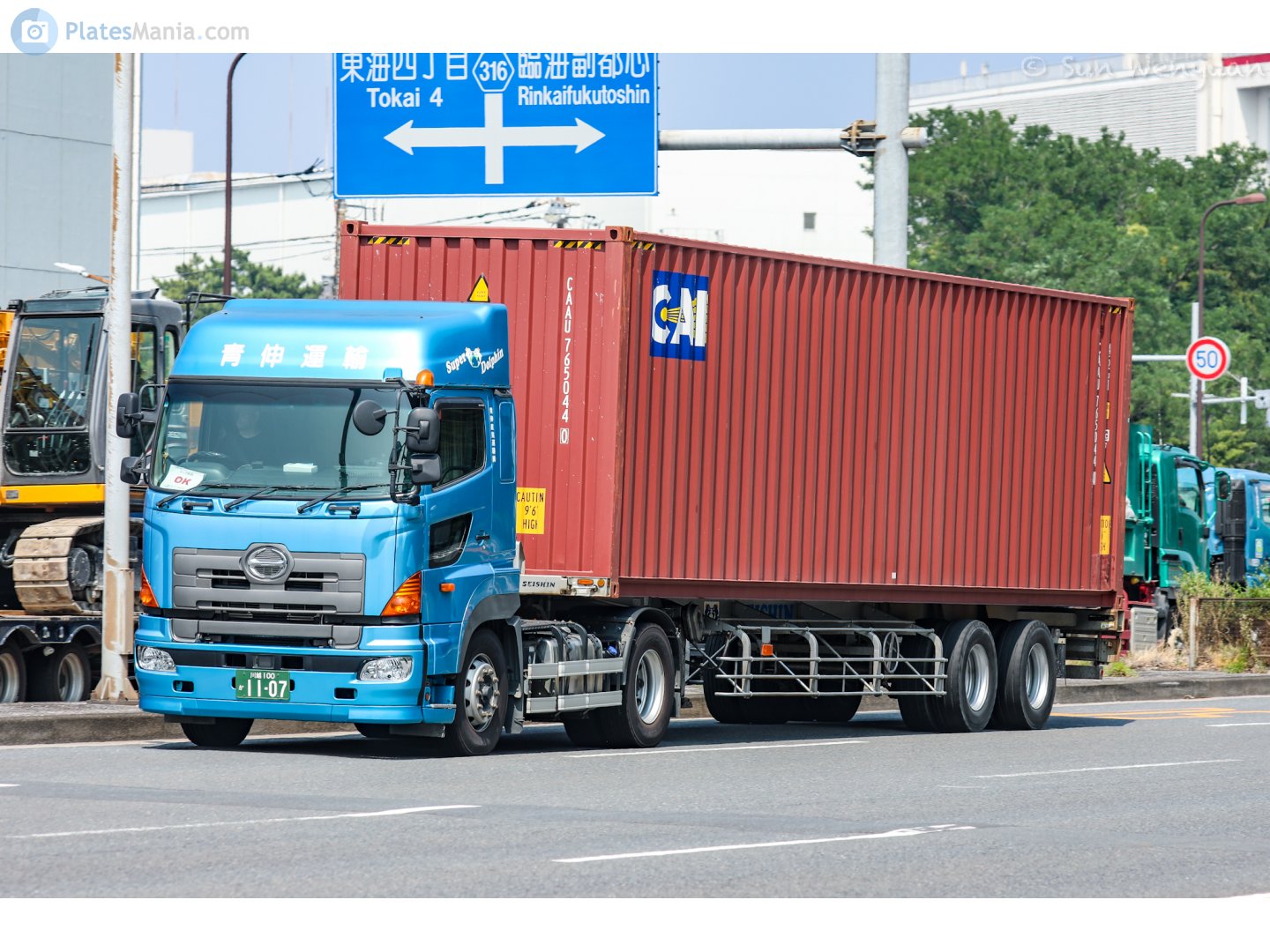 川越 100 か 1107, Hino Profia 2nd gen, 2003– (1st gen were sold as Hino Super Dolphin Profia)