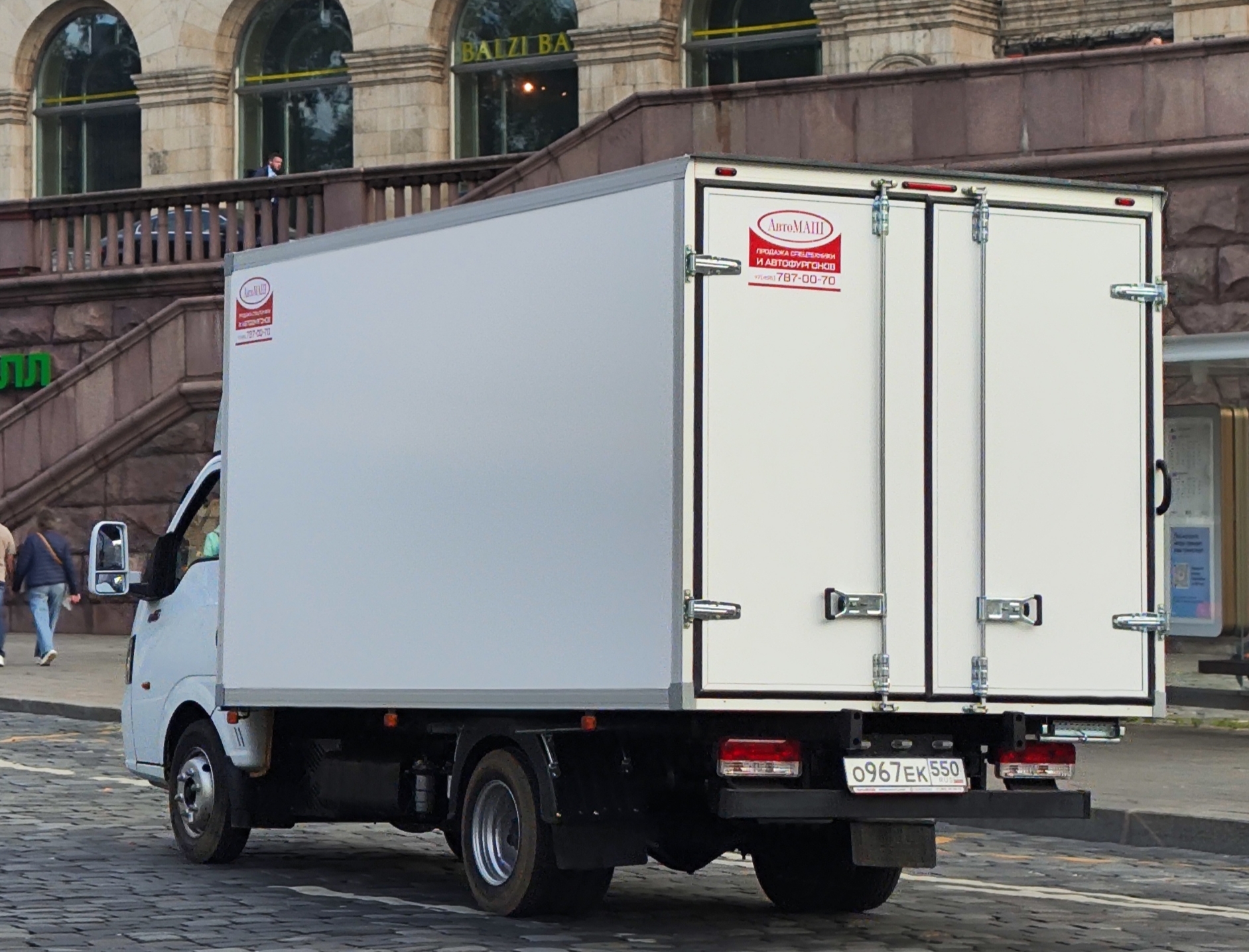 о 967 ек 550, DongFeng Captain-T 