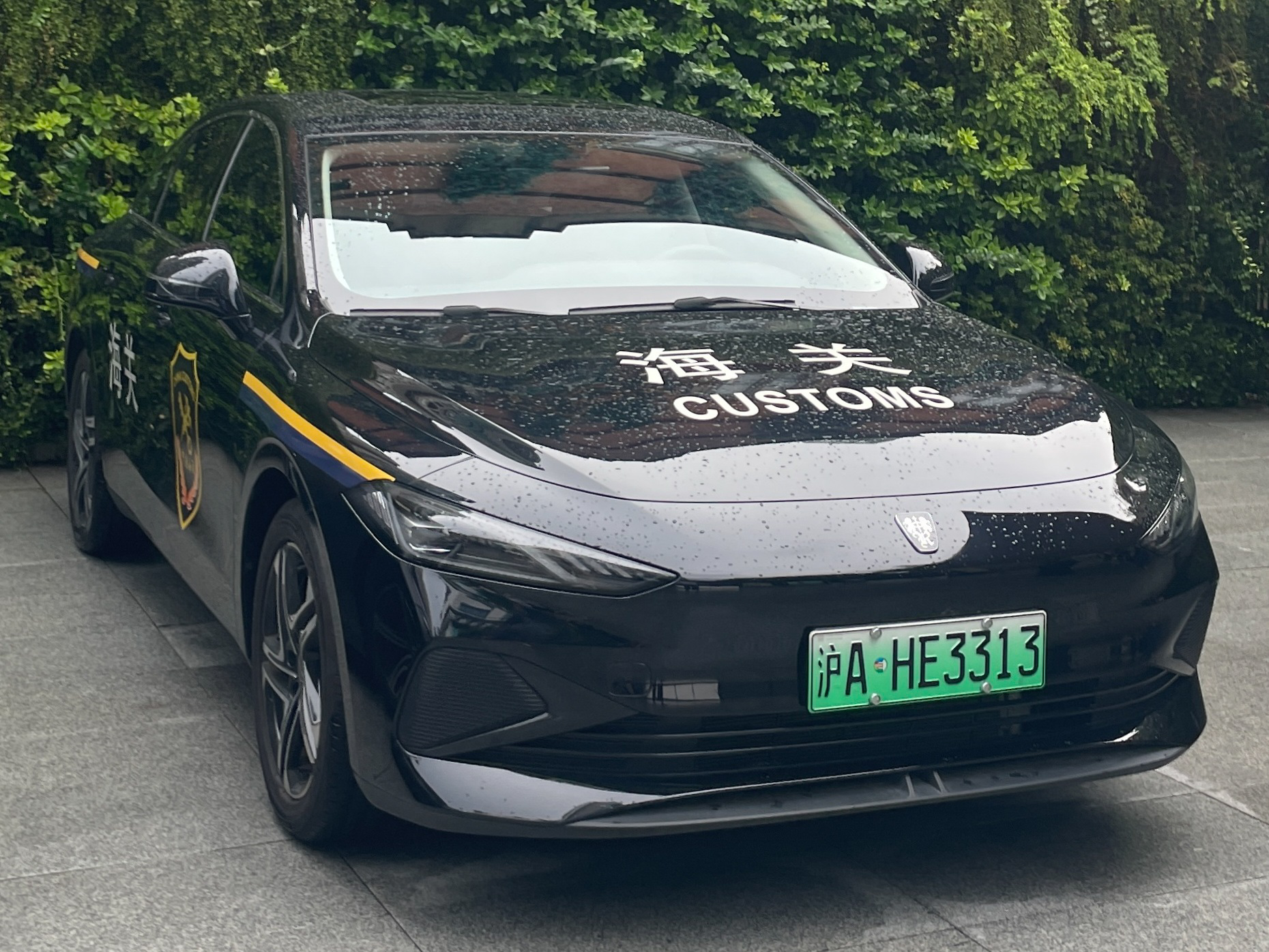 沪A·HE3313, Roewe D7 1st gen DMH, 2023–