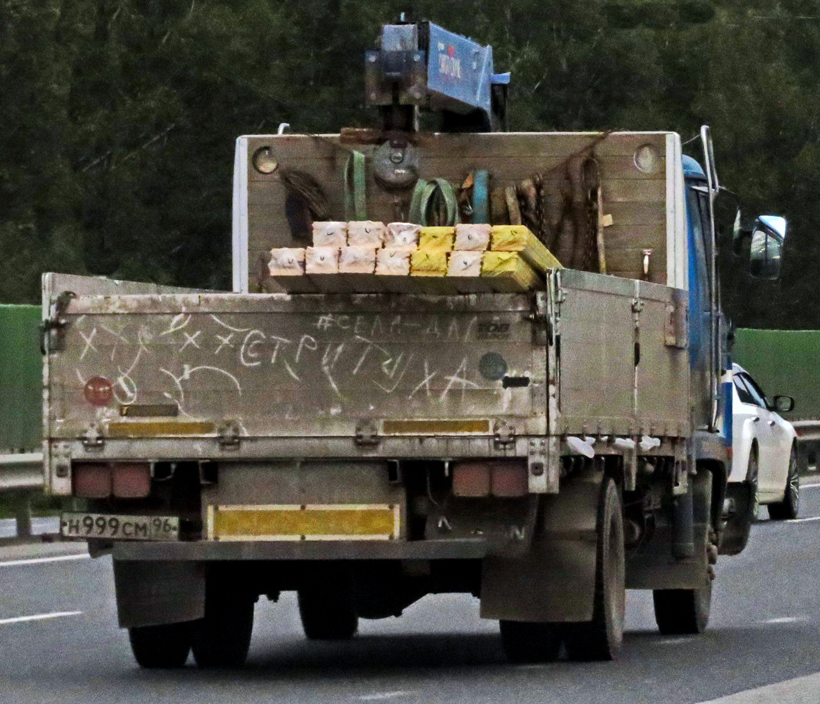 н 999 см 96, Nissan Diesel Condor Medium 3rd gen, facelift, 1999–2010