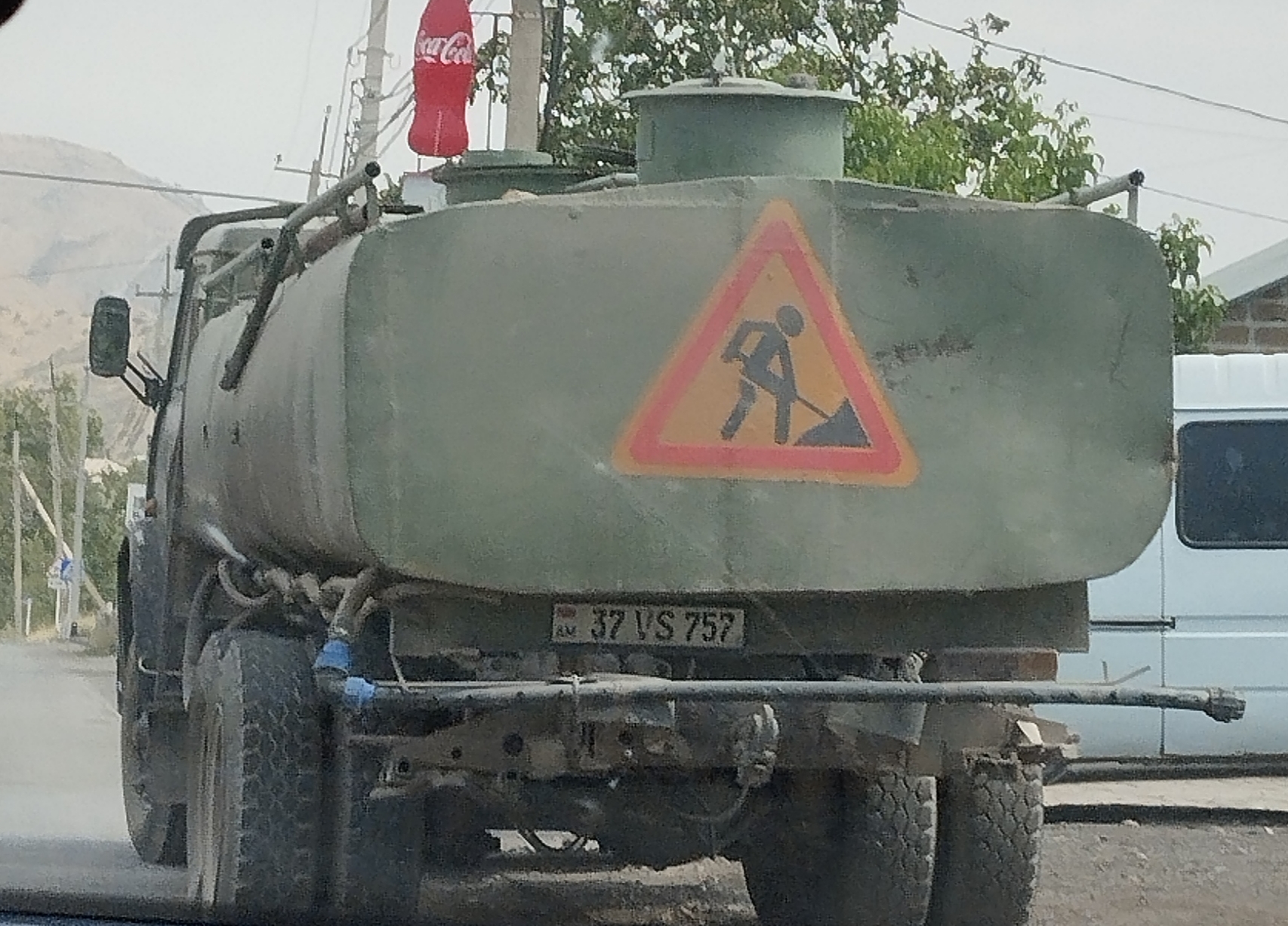 37 VS 757, MAZ 500 516, 1969–1981