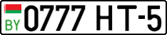 0777 HT-5