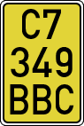 License plates of Spain, Specialty plates