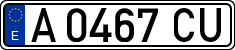 License plates of Spain, 1971 year series