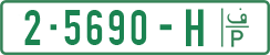 License plate of the Palestinian Authority, Private owners (2018)