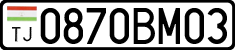 License plate of Tajikistan, Private owners (2009)