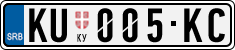 License plate of Serbia, Cars