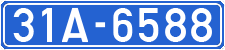 License plate of Vietnam, Government and public administrations