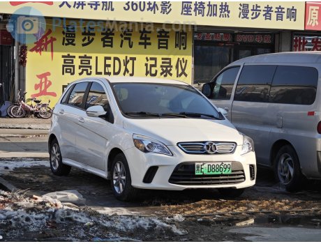 黑E·D88699, BAIC E-Series