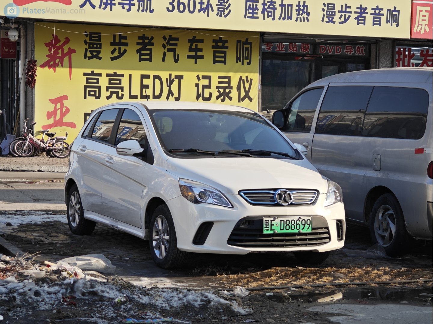黑E·D88699, BAIC E-Series 