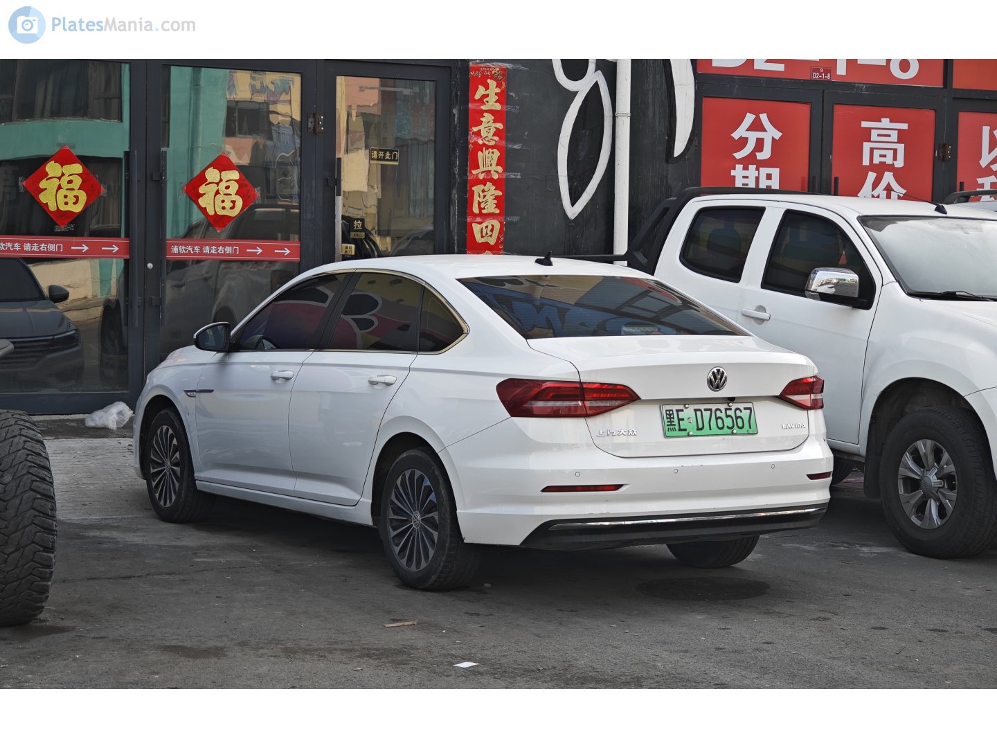 黑E·D76567, Volkswagen Lavida 3rd gen e-Lavida Sedan (0C), 2019–2021
