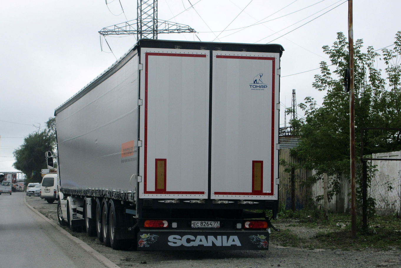 ес 8264 77, Tonar 9788 97882, 2020–