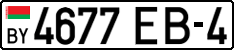 License plate Belarus, Cars (2004)