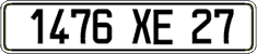 French license plate, FNI