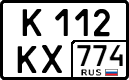 к 112 кх 774