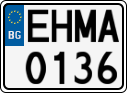 License plate of Bulgaria, Cars