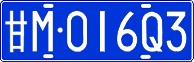 License plate of China, Cars