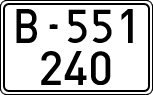 License plates of Spain, 1900 year series