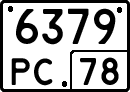 License plate Russia, Special vehicles