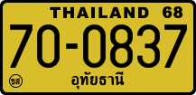 License plate of Thailand, Trucks and buses