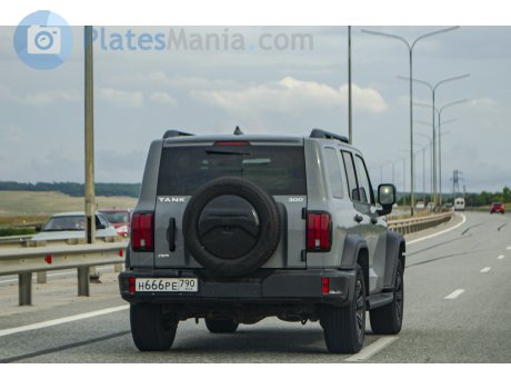 н666ре790, Tank 300