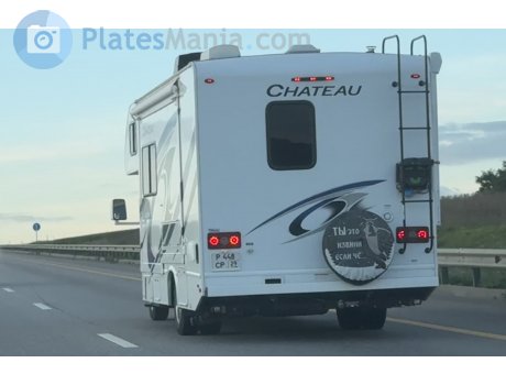 р448ср29, Thor Chateau