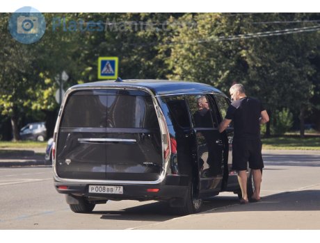 р008вв77, Aurus Arsenal